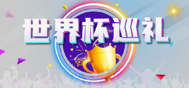 北京时间12月10日凌晨22:00，2023-24赛季英超联赛第16轮，曼城客战卢顿。